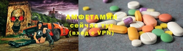 mdma Богданович